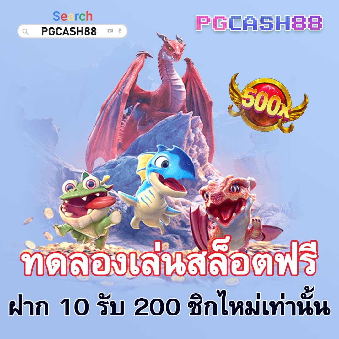 hihuay com หวยออนไลน์